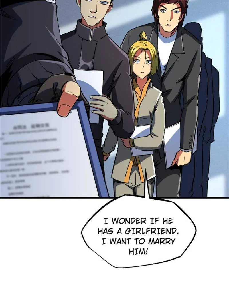 Read Super Gene Manga Online