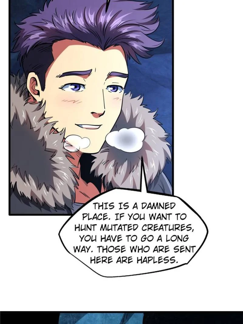 Read Super Gene Manga Online