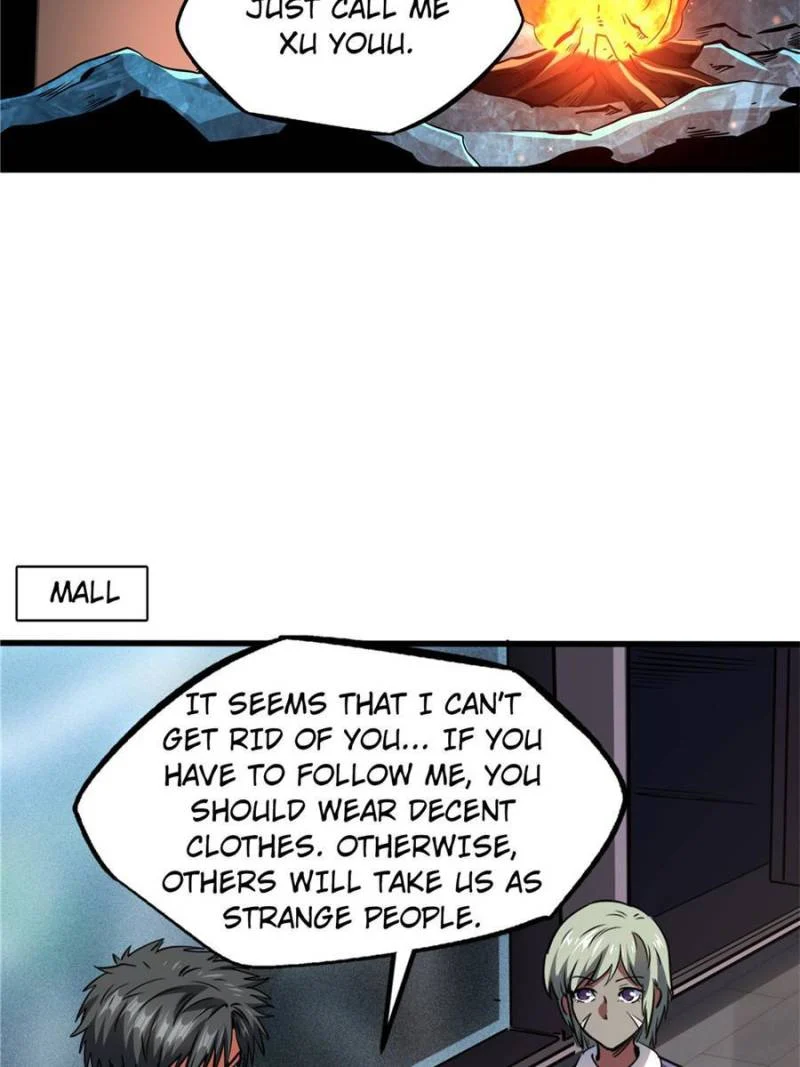 Read Super Gene Manga Online