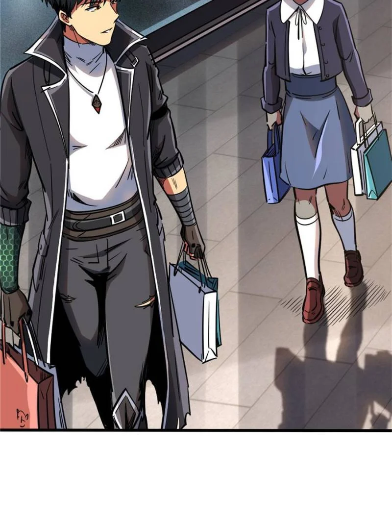 Read Super Gene Manga Online