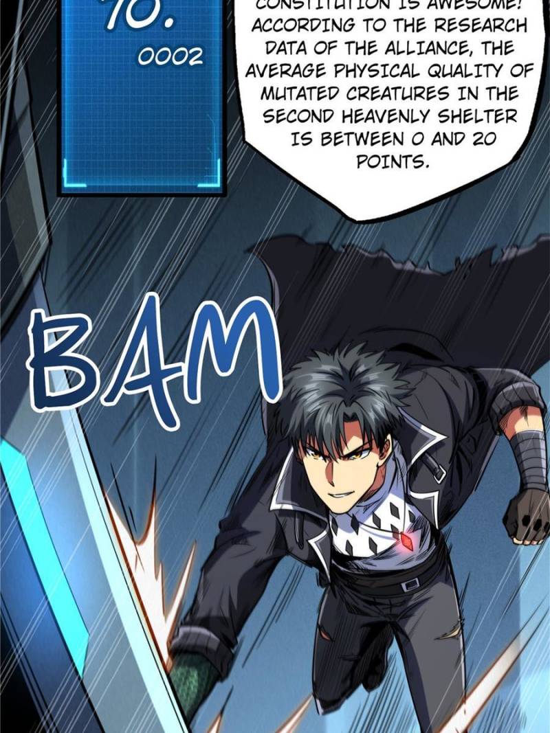 Read Super Gene Manga Online