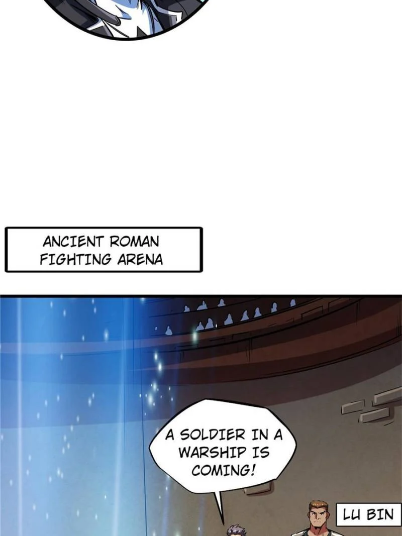 Read Super Gene Manga Online