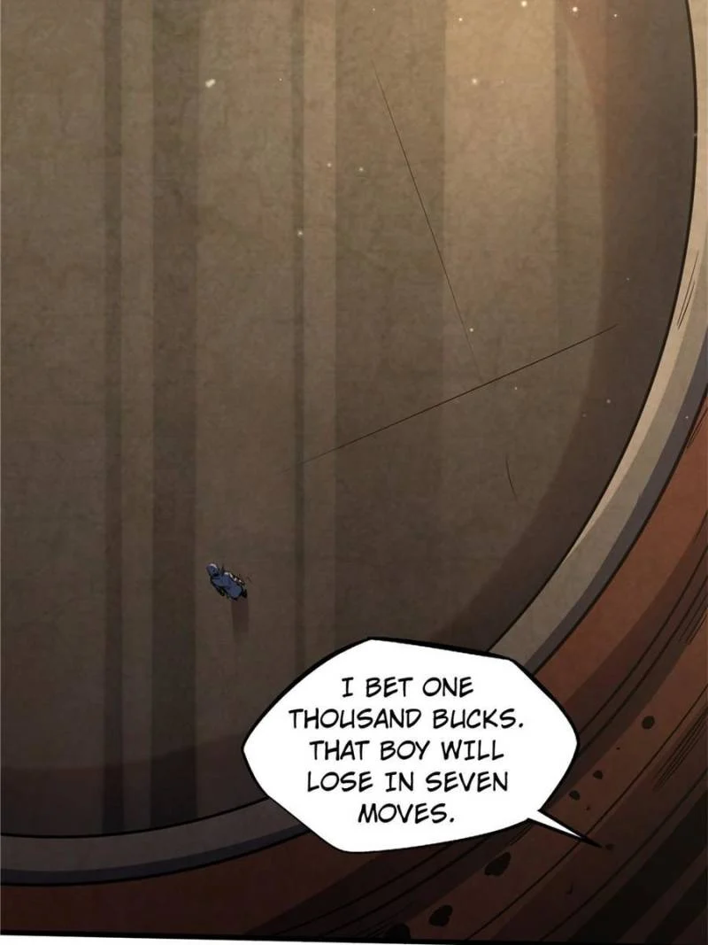 Read Super Gene Manga Online