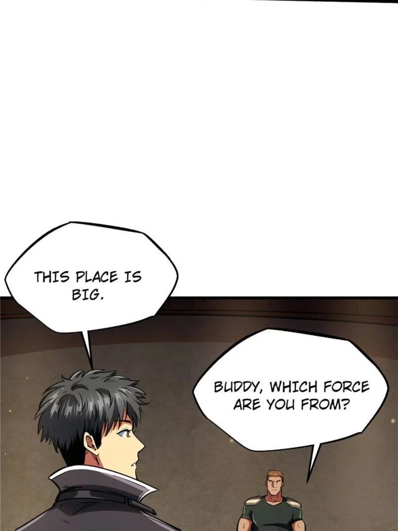 Read Super Gene Manga Online