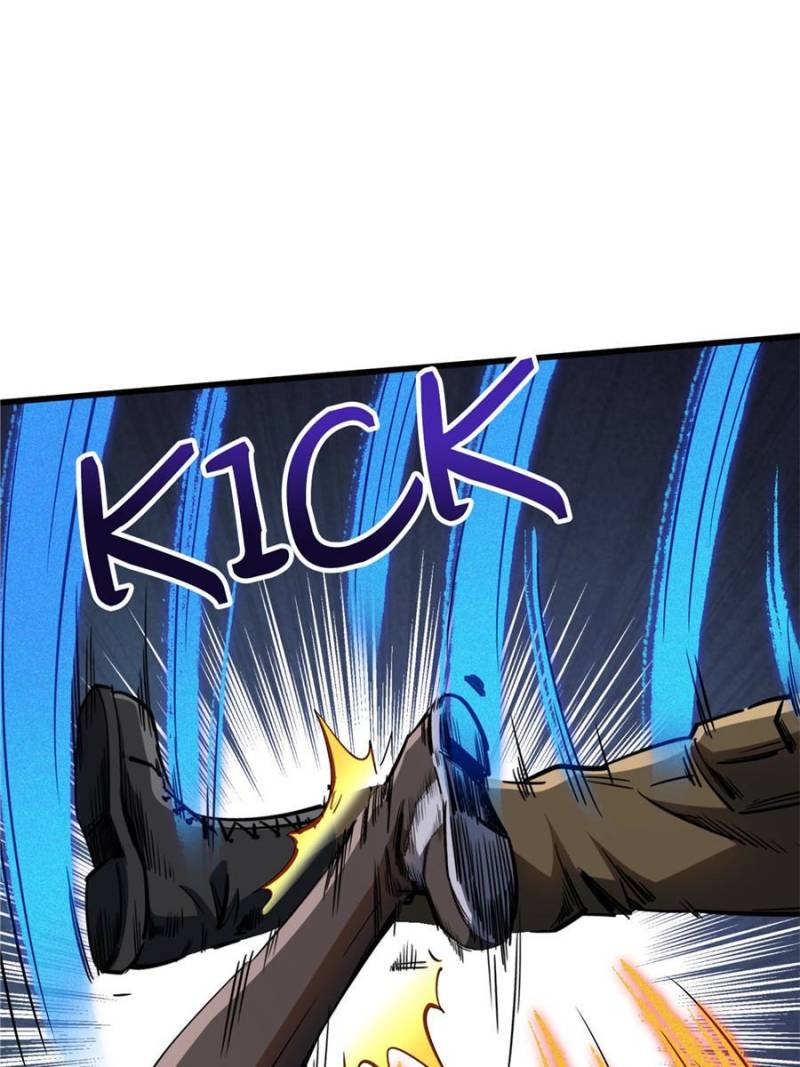 Read Super Gene Manga Online