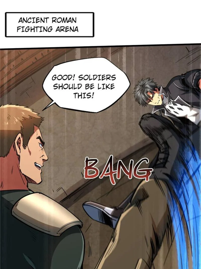 Read Super Gene Manga Online