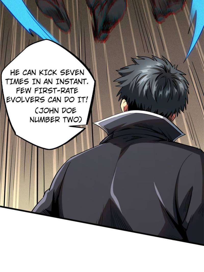 Read Super Gene Manga Online
