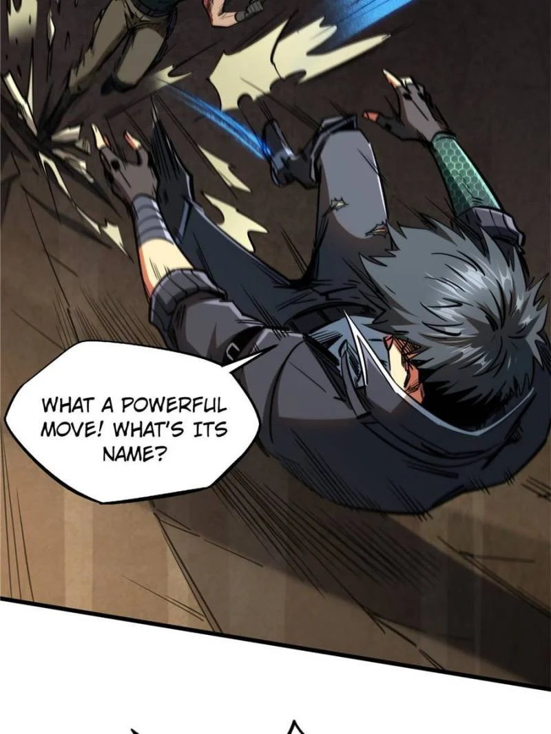 Read Super Gene Manga Online