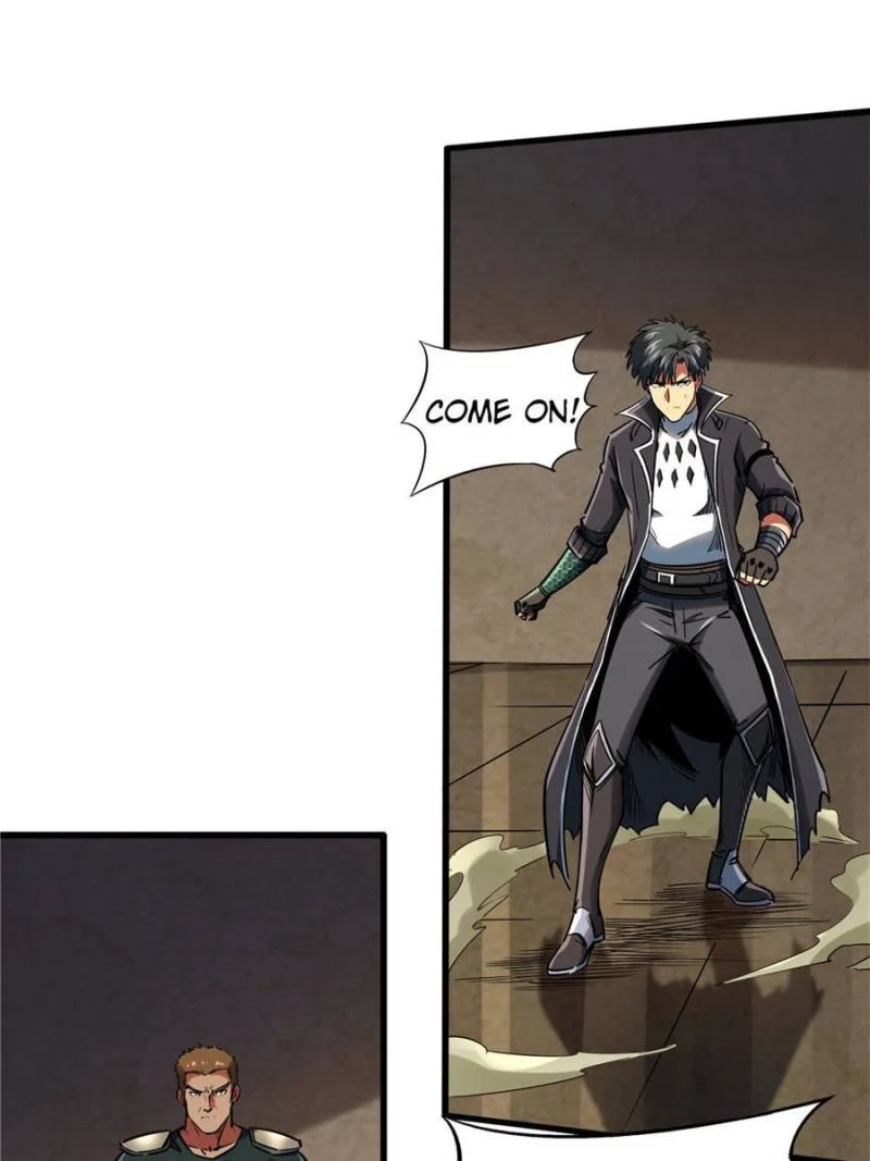 Read Super Gene Manga Online