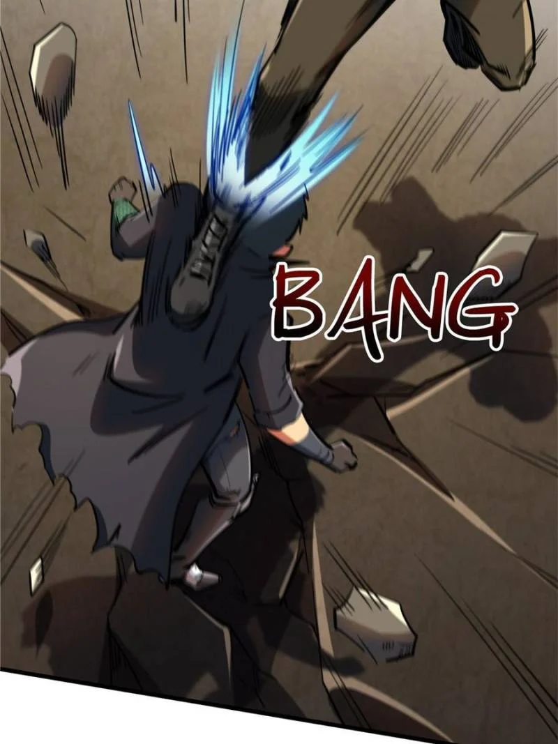 Read Super Gene Manga Online