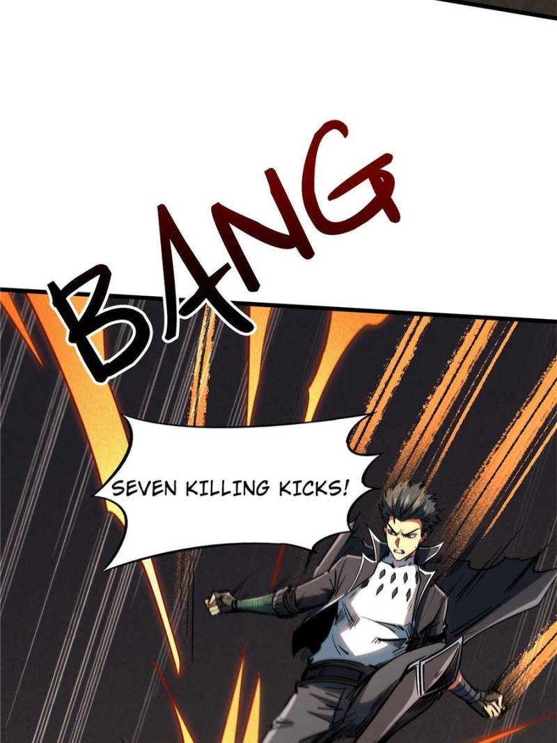 Read Super Gene Manga Online