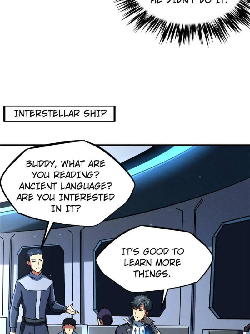 Read Super Gene Manga Online