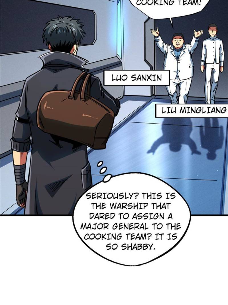 Read Super Gene Manga Online