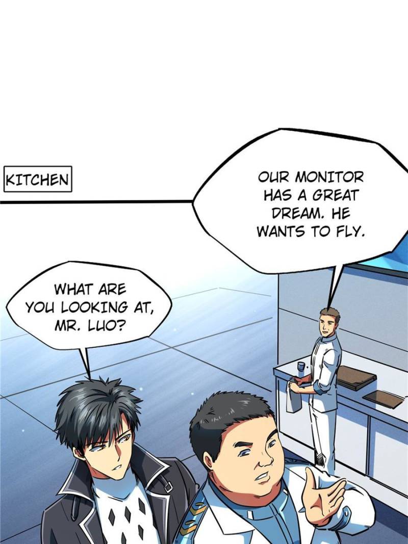 Read Super Gene Manga Online