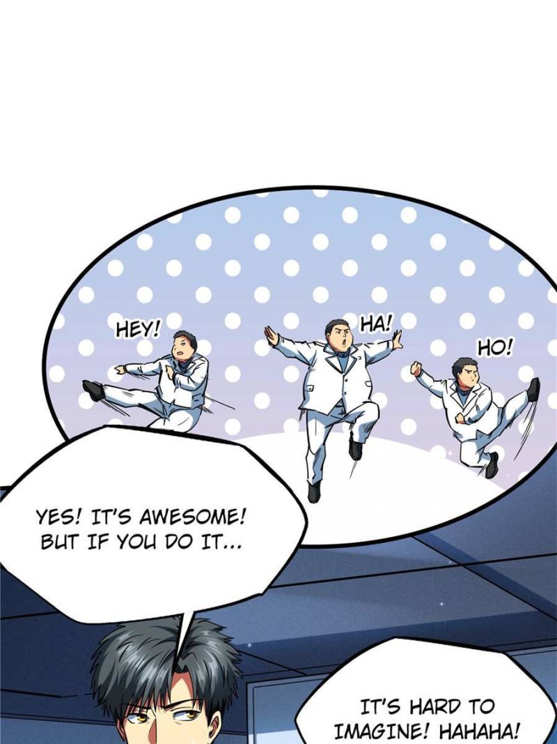 Read Super Gene Manga Online