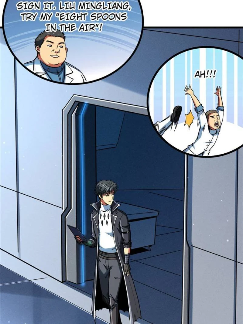 Read Super Gene Manga Online