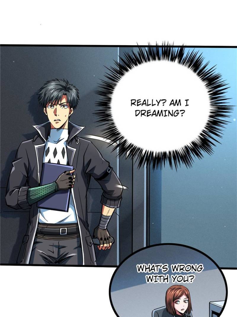 Read Super Gene Manga Online