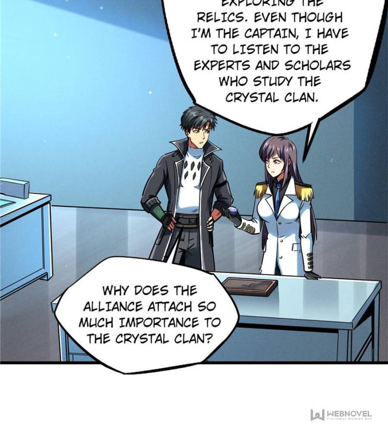 Read Super Gene Manga Online