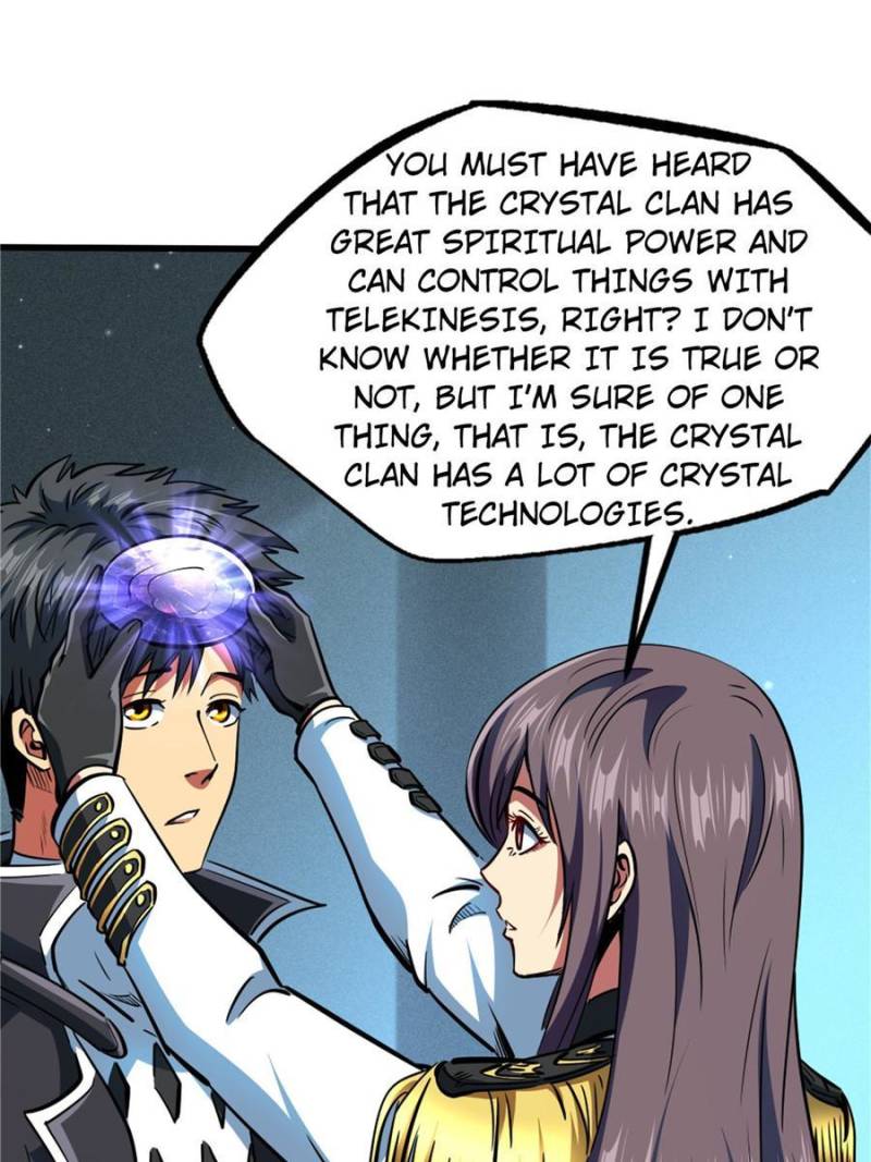 Read Super Gene Manga Online