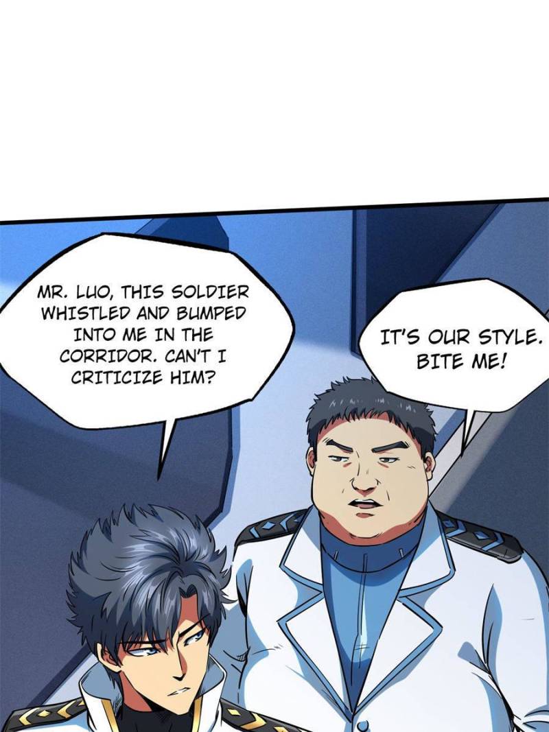 Read Super Gene Manga Online