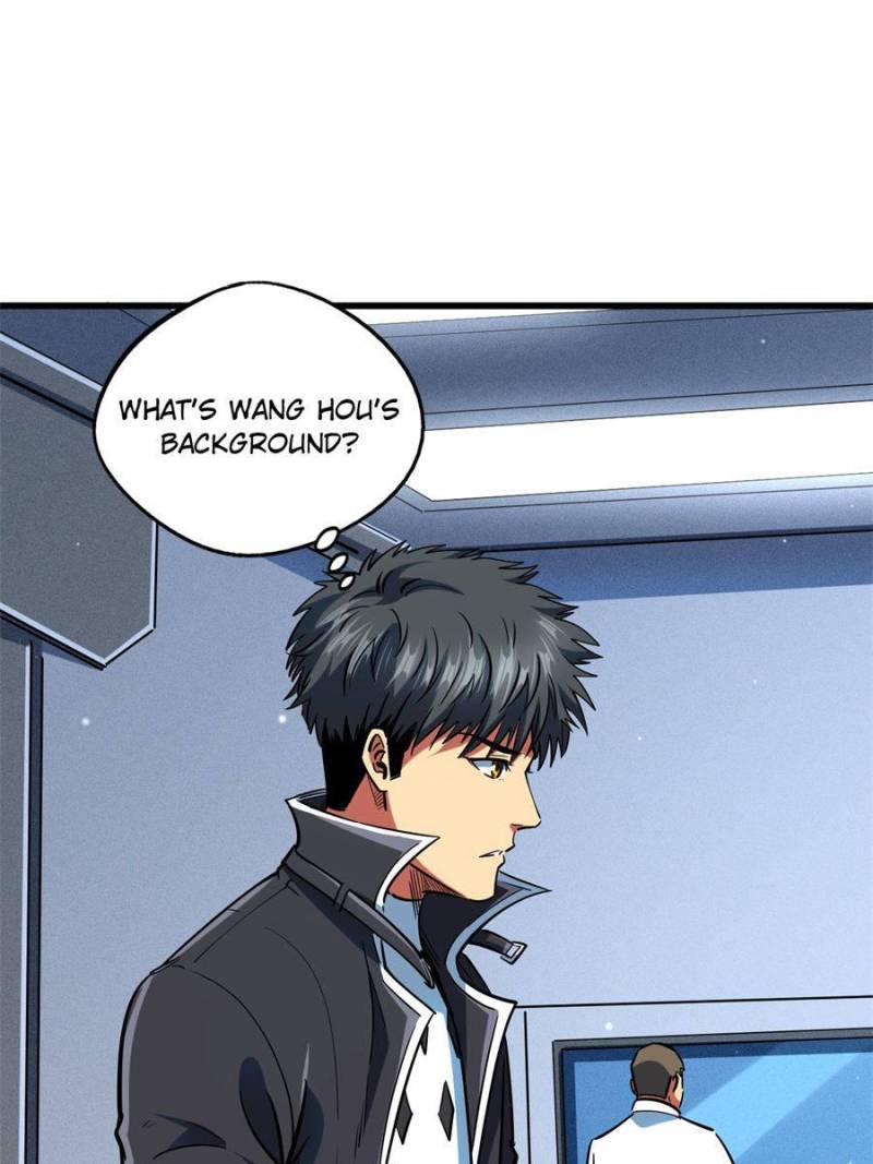 Read Super Gene Manga Online