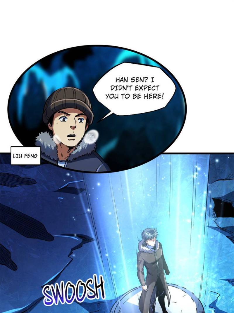 Read Super Gene Manga Online