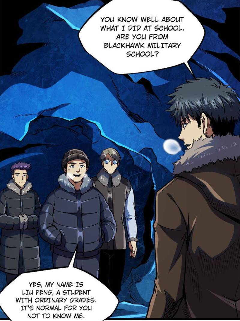 Read Super Gene Manga Online