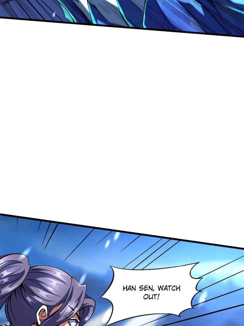Read Super Gene Manga Online