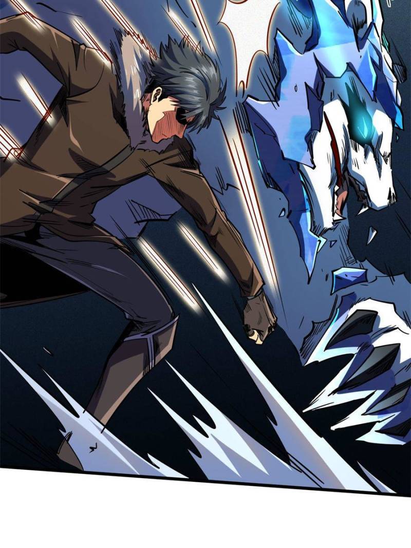 Read Super Gene Manga Online