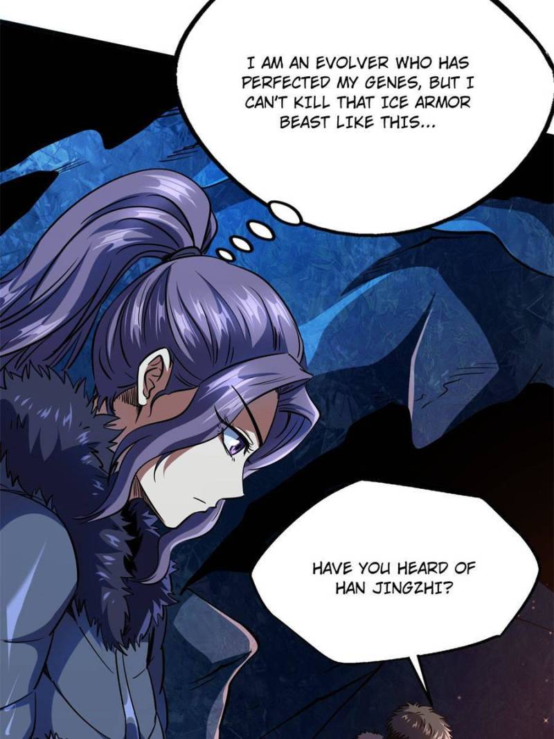 Read Super Gene Manga Online