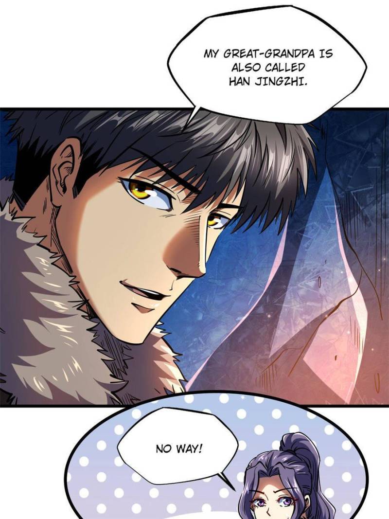 Read Super Gene Manga Online
