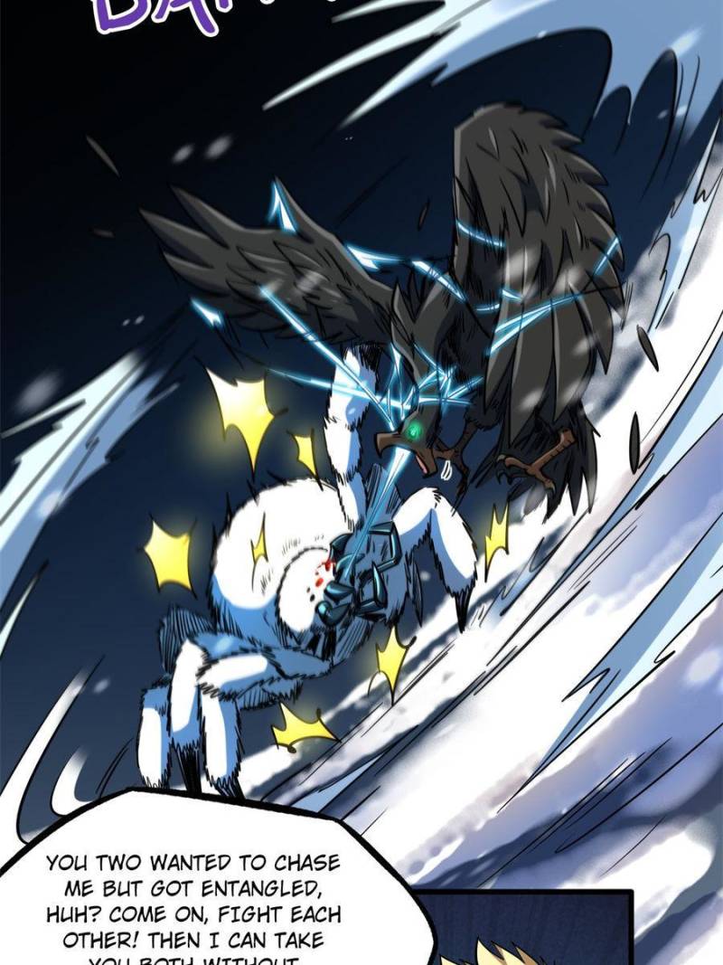 Read Super Gene Manga Online