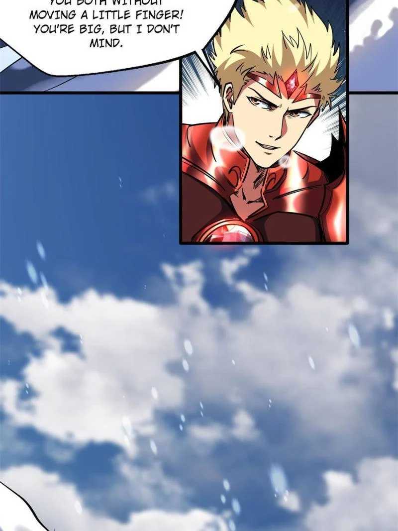 Read Super Gene Manga Online