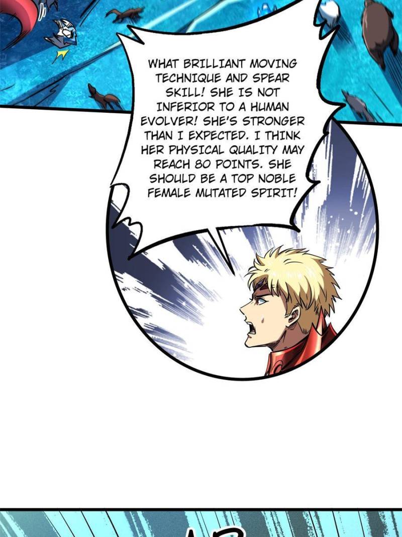 Read Super Gene Manga Online