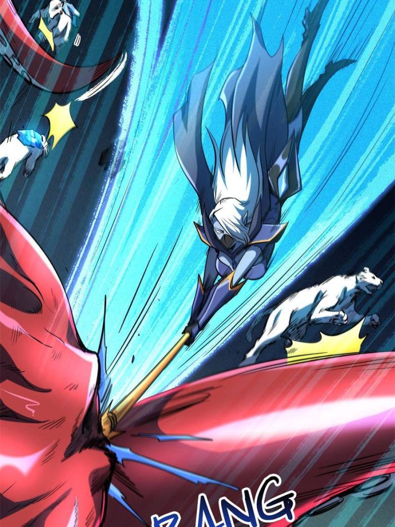 Read Super Gene Manga Online
