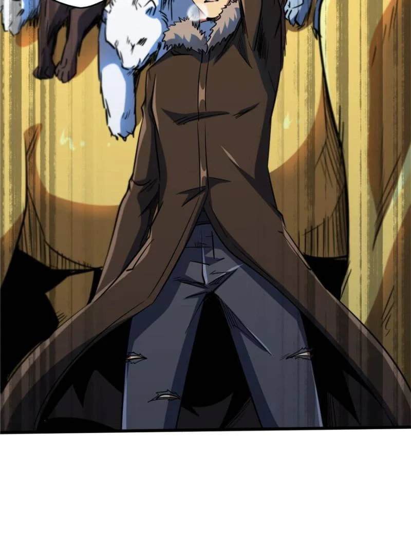Read Super Gene Manga Online