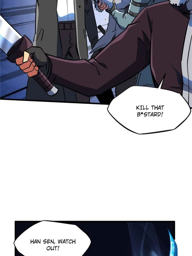 Read Super Gene Manga Online