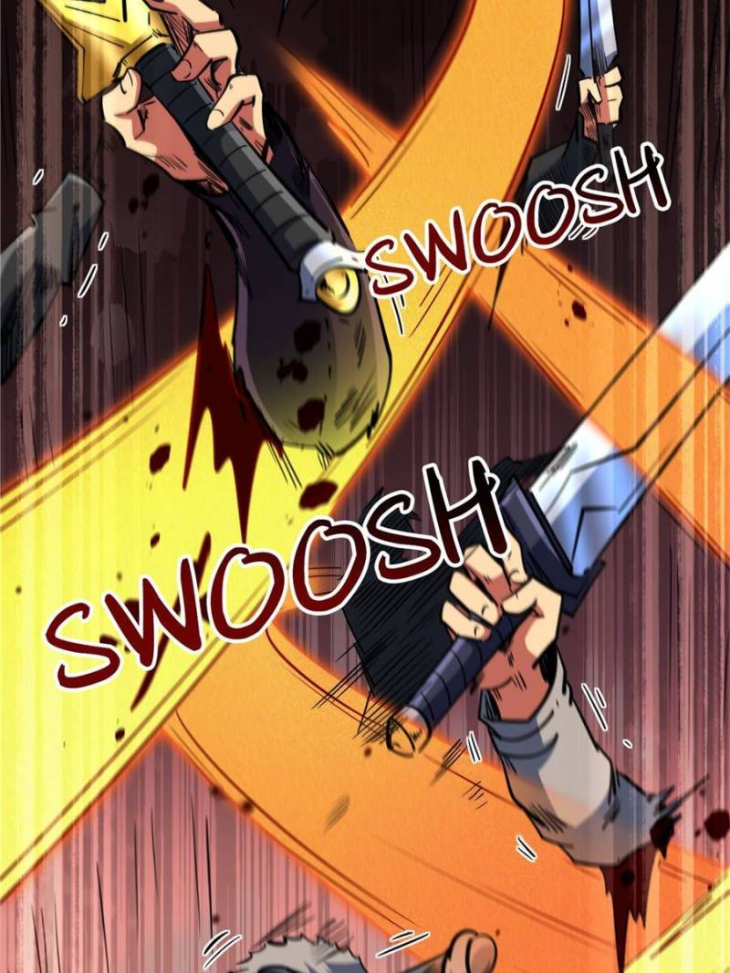 Read Super Gene Manga Online