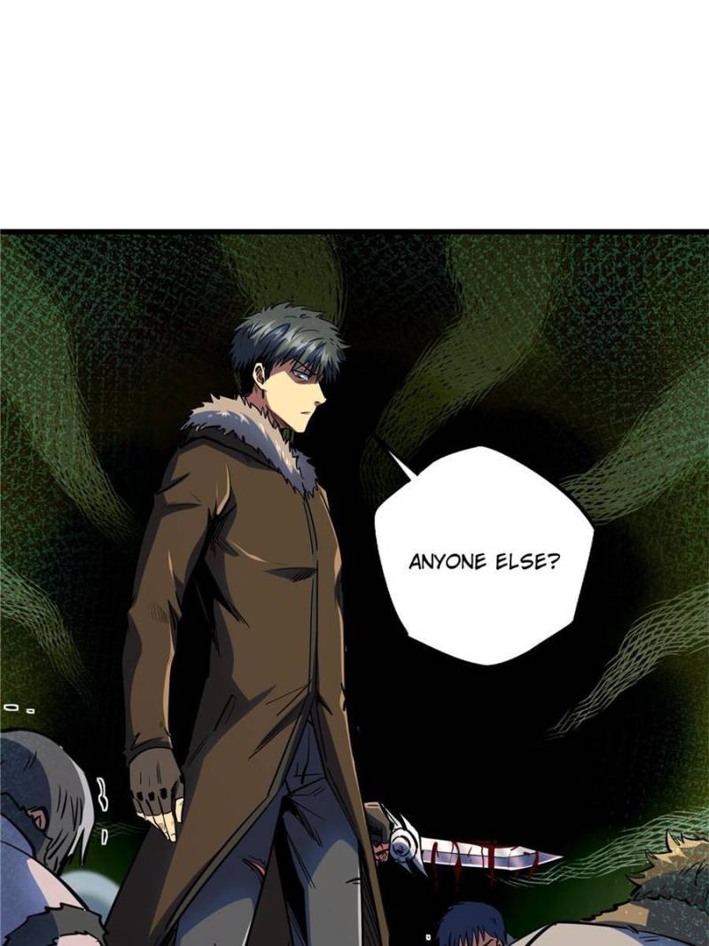 Read Super Gene Manga Online
