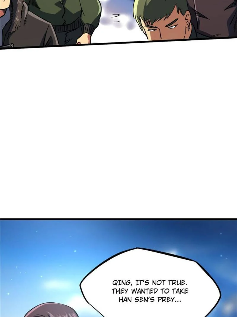 Read Super Gene Manga Online