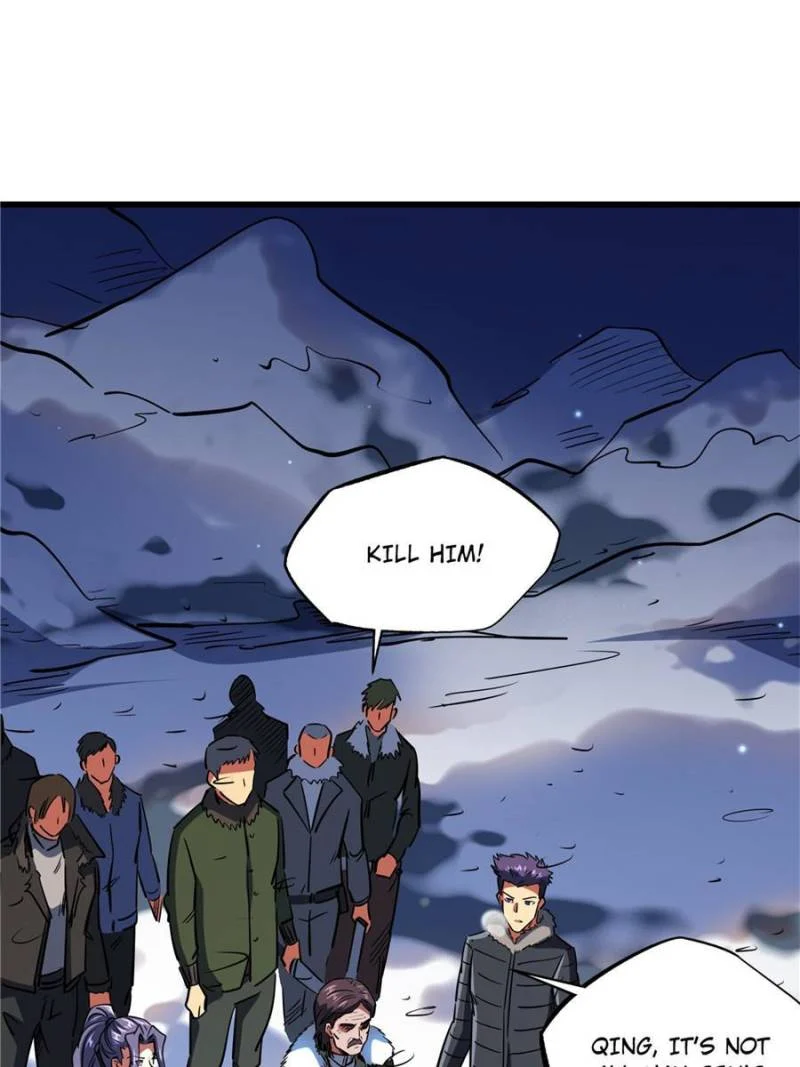Read Super Gene Manga Online