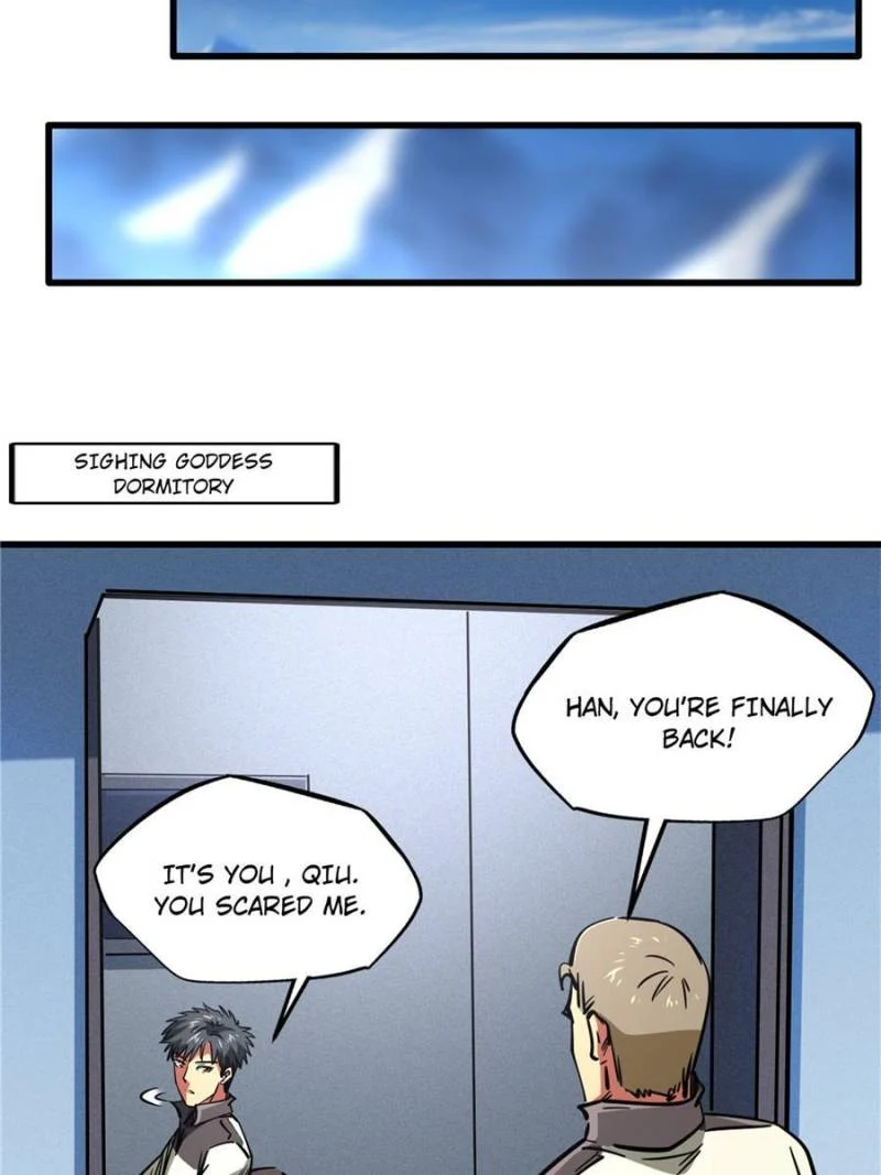 Read Super Gene Manga Online