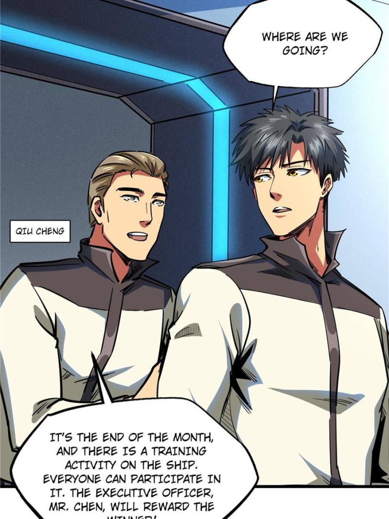 Read Super Gene Manga Online