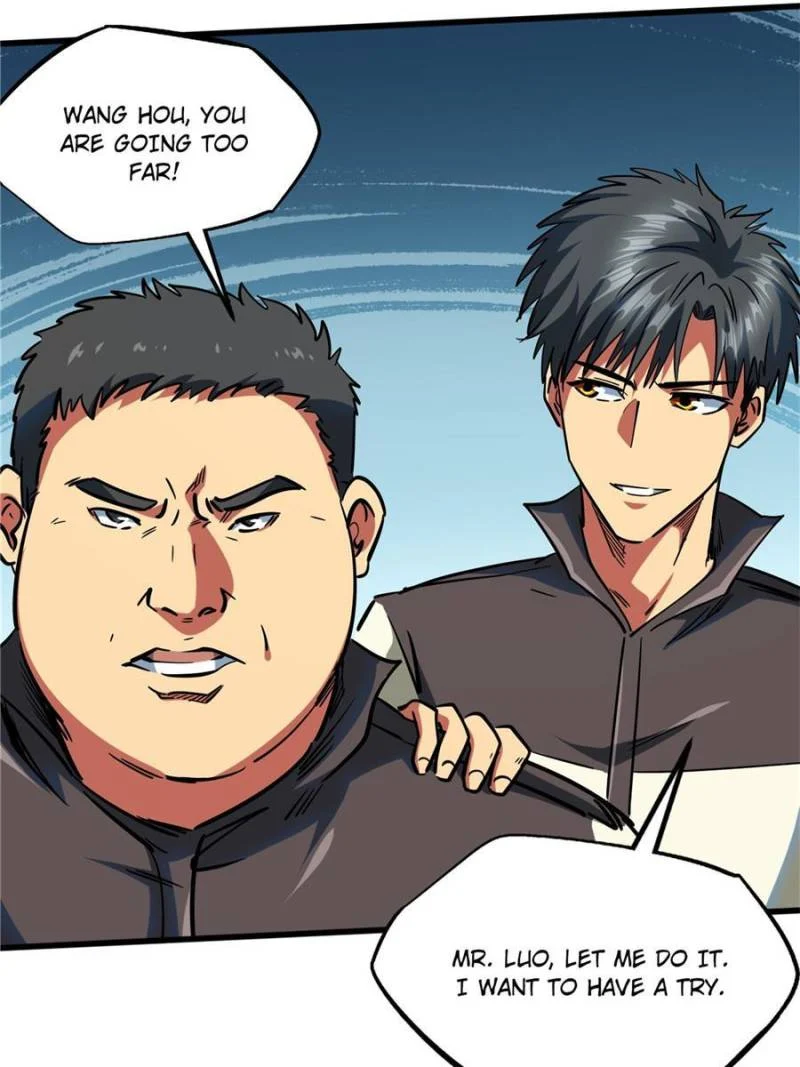 Read Super Gene Manga Online