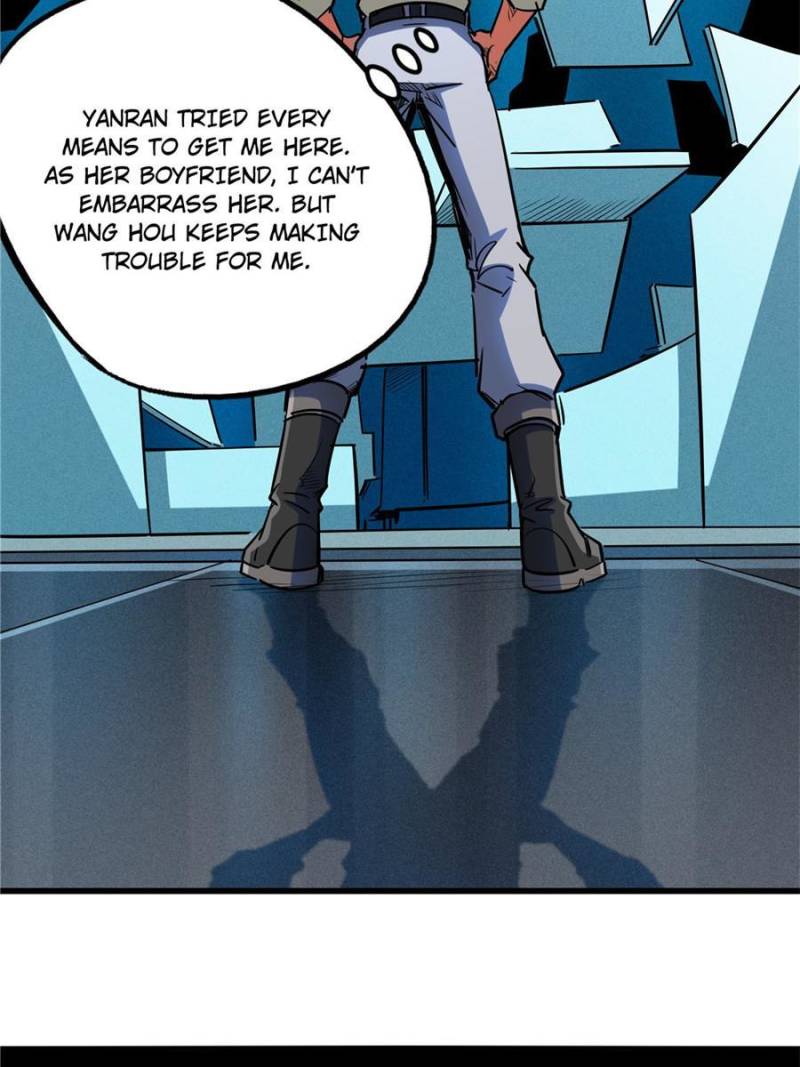 Read Super Gene Manga Online