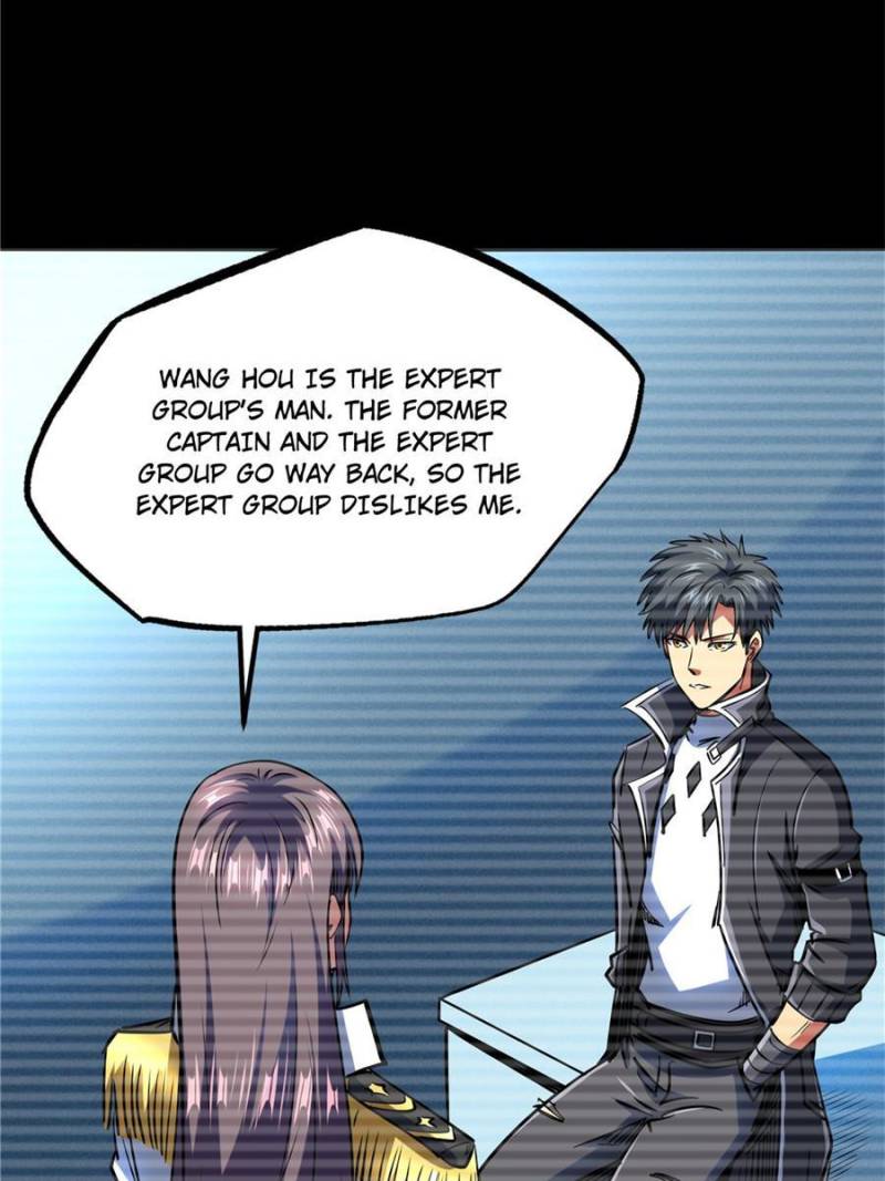 Read Super Gene Manga Online