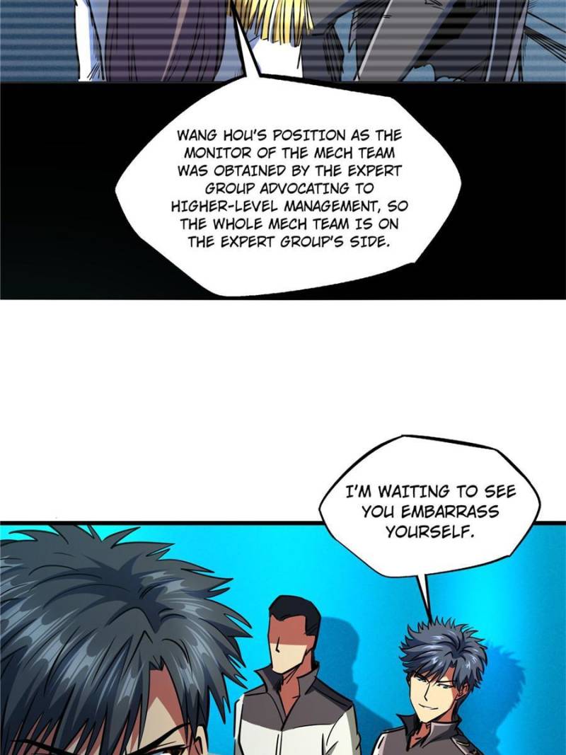 Read Super Gene Manga Online