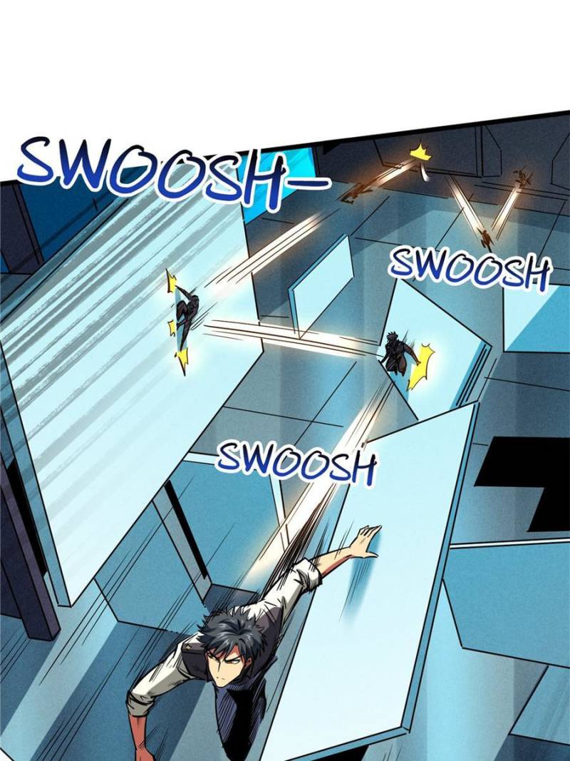 Read Super Gene Manga Online