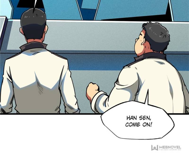 Read Super Gene Manga Online