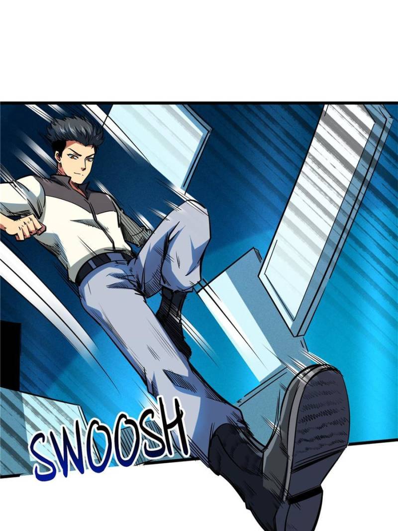 Read Super Gene Manga Online